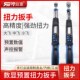 测扭力扳手电子数显扭矩力矩公斤可调式 工业级汽修预置扭力计测力