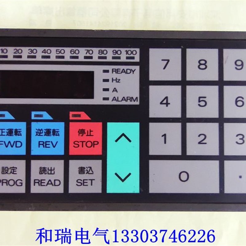 Sanken三肯变频器 三垦SAMCO-M操作面板 显示屏 控制调试调速键盘