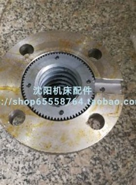 中捷镗床配件 TPX6111B 原厂镗床主轴升降螺母 丝母 23301 23302