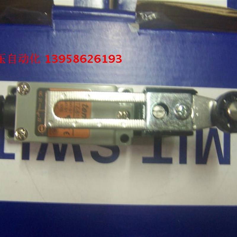 TEND天得 TZ-8108 行程开关 限位开关 ME-8108