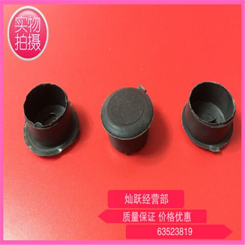 厂家直销25MMKBG管 JDG 电线穿线管 PVC 塑料护口 塑料堵头 护圈