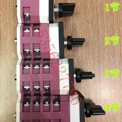 万能转换开关三档双电源切换手动自动旋转正反转组合选择LW12-16