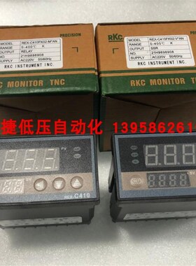 REX-C410 智能温控仪 REX-C410 FK02-M*AN  FK02-V*AN 横式温控仪
