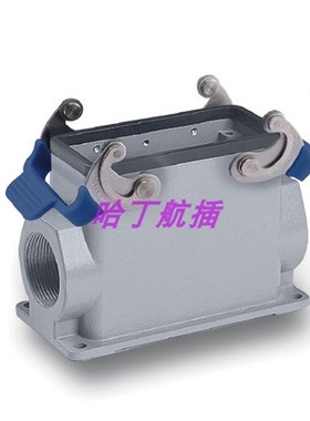 WAIN唯恩重载连接器 H16B-SFH-2L/SC-M32 PG21 PG29 双扣加高底座