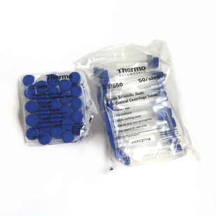 管50支 NUNC 339651 25支 339650 15ml离心管 包