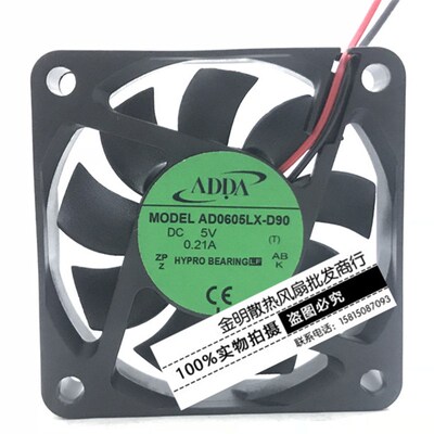 全新ADDA/协禧 6015 6CM AD0605LX-D90 5V 0.21A 录像机 散热风扇
