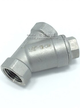 304不锈钢Y型丝扣过滤器 螺纹过滤器 GL11W-16P DN15 4分 6分 1寸