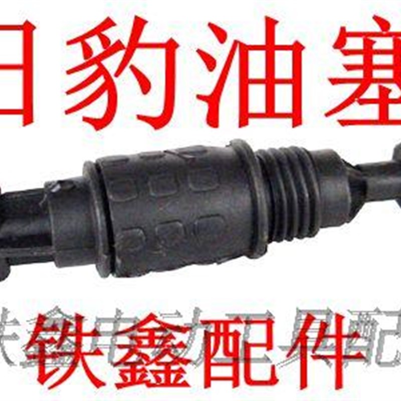 铁鑫气动配件空压机奥突斯气泵油塞 油尺机油塞子空压机油封05011