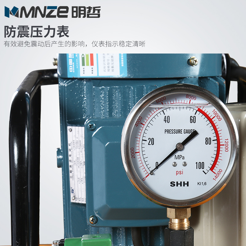 DB300-D2电动泵带双电磁阀 液压泵站,油压机 双回路液压机3KW