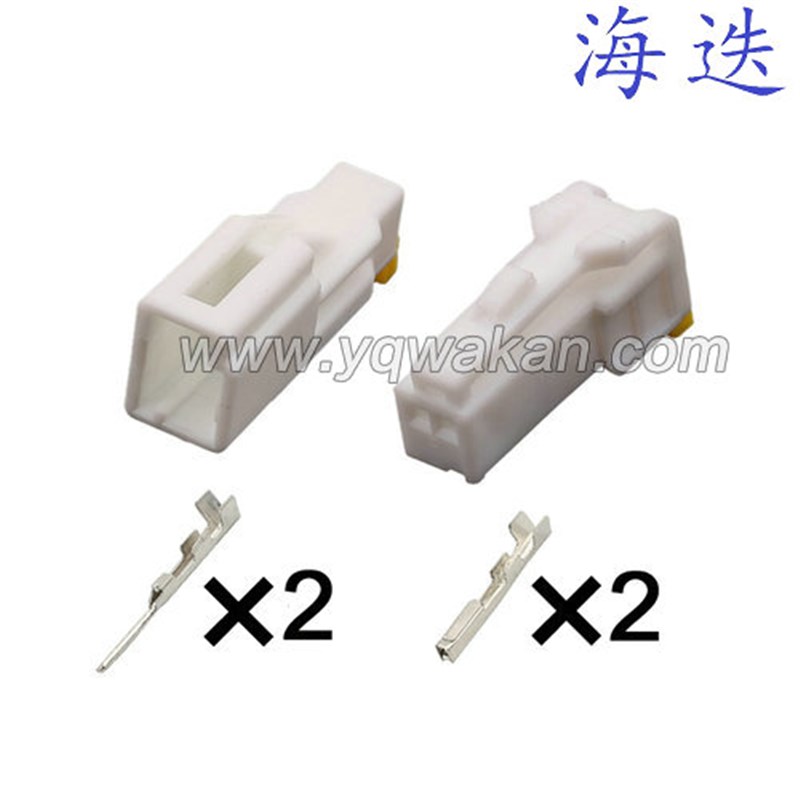 3A02MW/3A02FW适用日产后视镜线束连接器插头 DJ7021-0.7-11/21