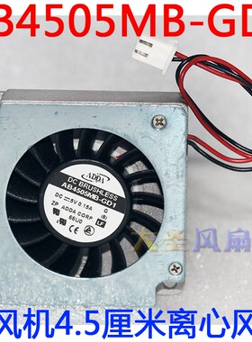 原装ADDA 4510鼓风机4.5厘米离心风扇5V 0.15A AB4505MB-GD1