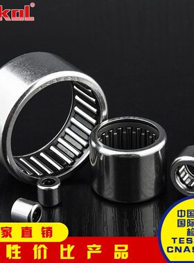 ZOKOL轴承HK0908/091308/0910/091310/0912/091510/091513 滚针