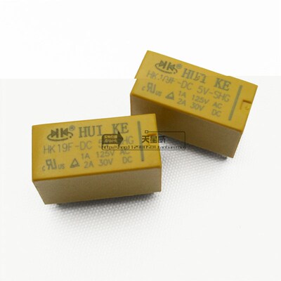 HUI KE汇科信号继电器HK19F-DC5V-SHG 8脚1A 125VAC 2A 30VDC!