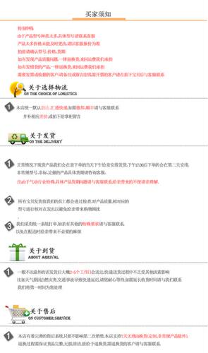 亚德客ACQ气缸安装附件F-ACQ32CB F-ACQ40CB F-ACQ50CB F-ACQ63CB