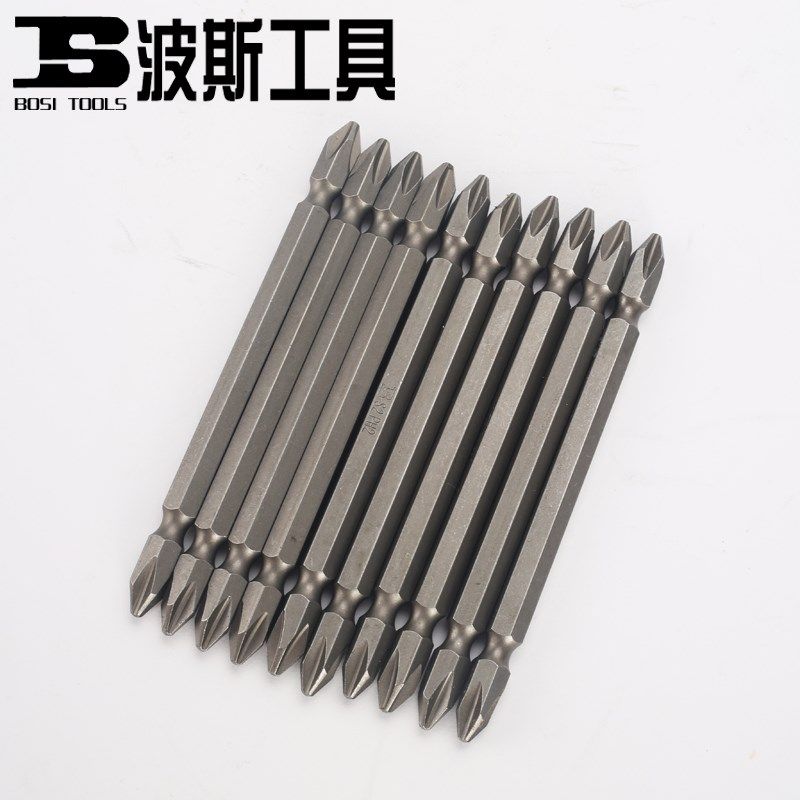 波斯电动螺丝刀批头50-200十字风批头起子头强磁性披头电钻头,标准件/零部件/工业耗材,输送带/传送带,淘宝优惠券,粉丝福利购,淘宝优惠卷