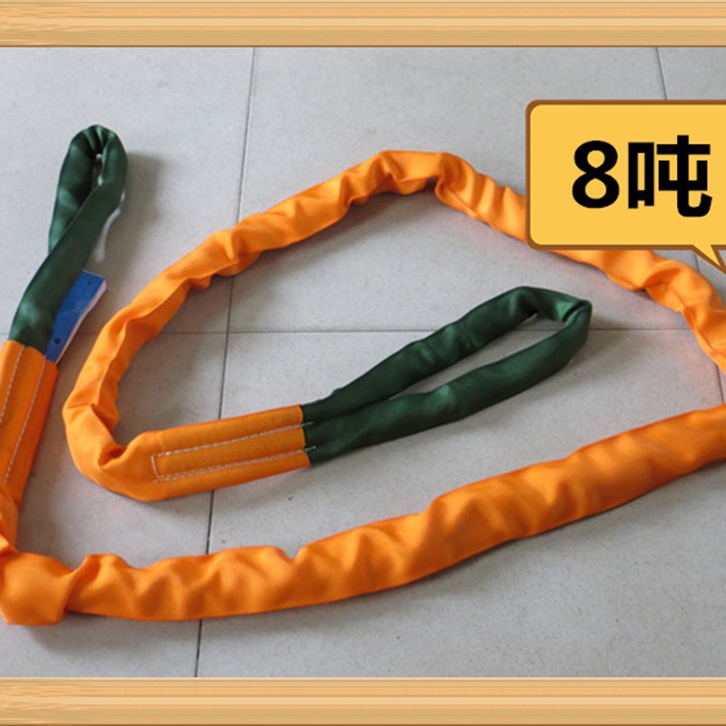 8T柔性吊带8吨1-12米 起重行车工业吊装带 软吊带 两头扣 环型