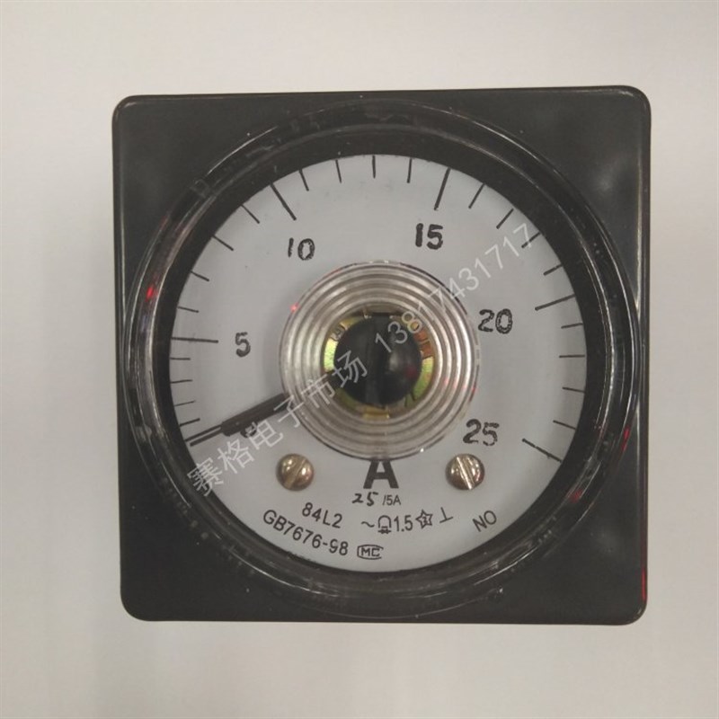84L2-50/5A 30/5A100/5A 300/5A交流电流表 84L2型号面板表电压表