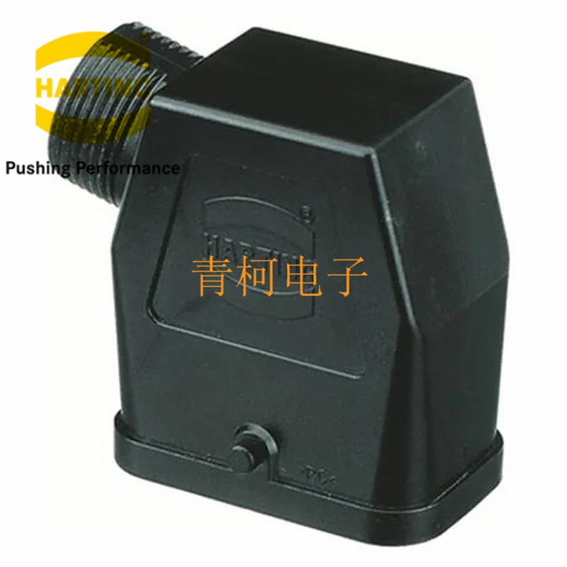 09120080527  哈丁HARTING连接器 黑色塑料上壳 HAN-COMPACT-pg16