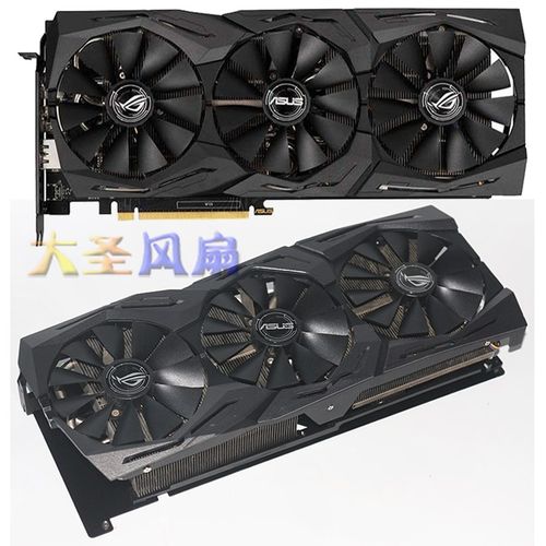 华硕 ROG-STRIX-RTX 2060/2060S/2070-A6G-GAMING 显卡散热器