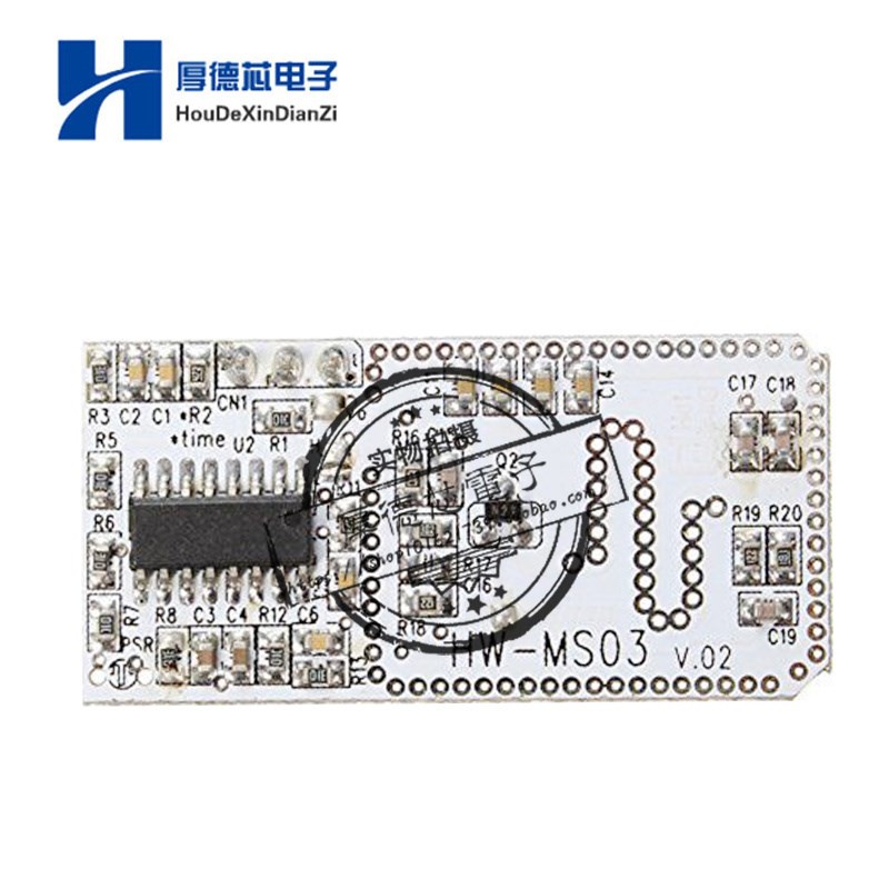 微波感应模块微波雷达人体感应开关HW-MS03