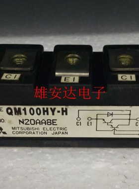 QM75DY-H QM75DY-HB QM100HY-H QM50HY-H QM30CY-H QM10HB-2H