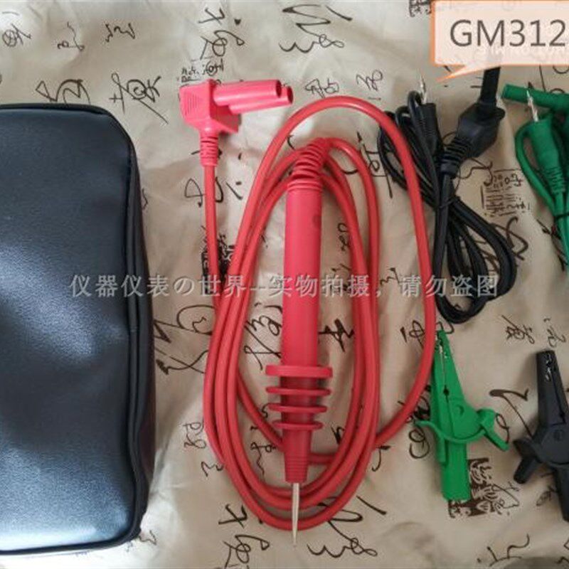 GM3125兆欧表高压棒 GM3123测试线 表笔探棒仪表包标智希玛适配