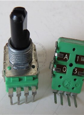 142型升威立式4脚A10K音量电位器 103A 创新T3线控电位器柄长15MM