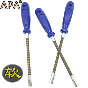 APA喉箍螺丝刀 7mm弹簧喉箍批 可弯曲弹性内六角喉箍套筒批