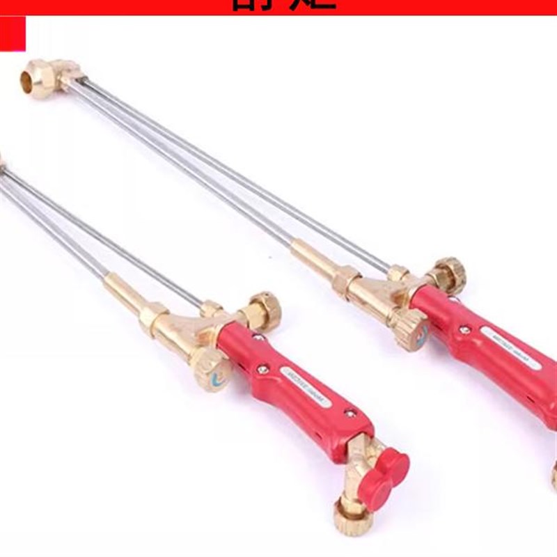 美国捷锐332CS 331CS 332CSN 331CSN割炬乙炔割枪GENTEC