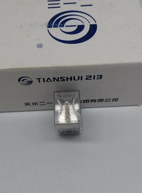 代理天水213中间继电器JZX5/JZG6系列JZX52型JZX52P/F DC24V