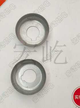 QY5.5-7.5KW水泵配件尼龙座甩水器水叶垫片孔25/28轴套胶木座油封