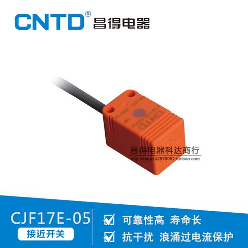 CJF17E-05KA昌得CNTD传感器电感式接近开关交流