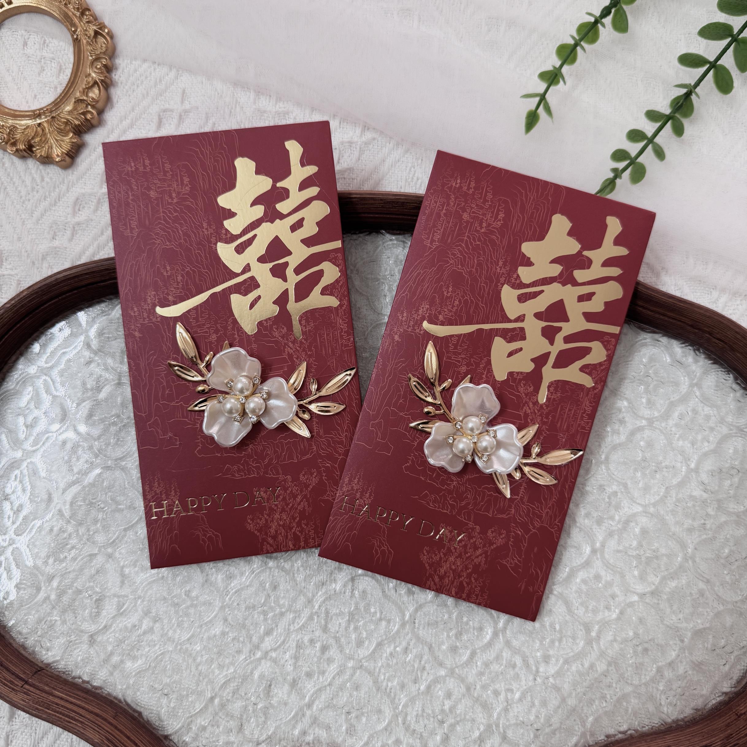 新款高奢喜庆玉兰烫金红包袋结婚婚礼订婚敬茶接亲随份子利是封