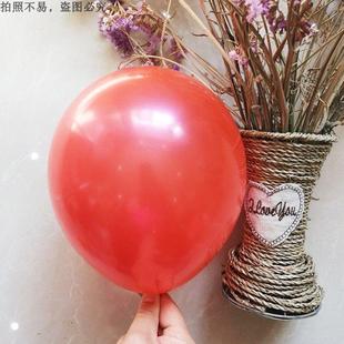 饰拱门气球厂家供应 饰婚庆用品房装 珠光150克加厚气球 10寸圆形装