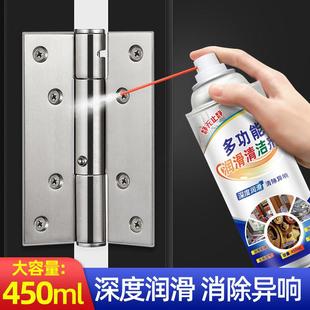 机械润滑油家用汽车异响合页门锁轴承齿轮风扇防锈润滑剂缝纫机油