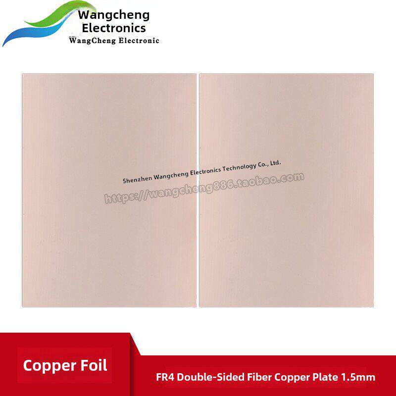 Pcb玻纤覆铜板单面/双面Fr4电路板通用实验通用板5*7*10*15*20*30