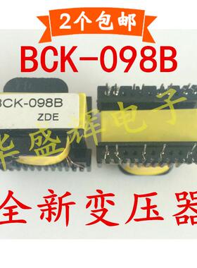 全新 BCK-098B ZDE BCK-25-2801 空调变压器 1200417.F 空调配件