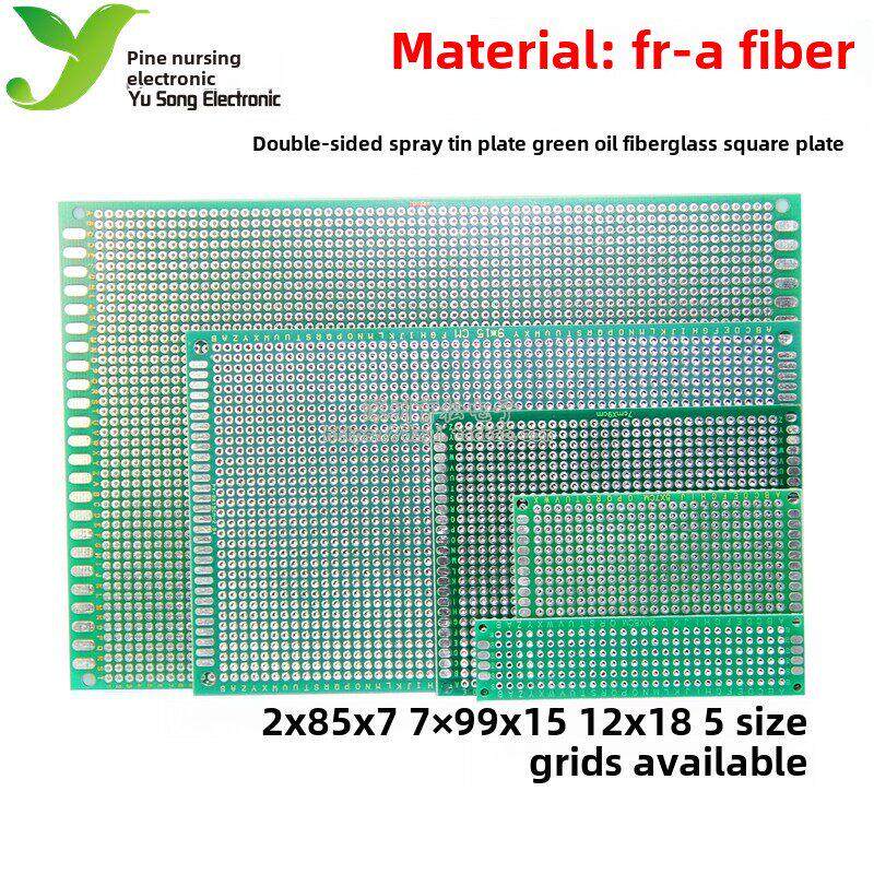 PCB电路板 双面喷锡板 双面镀锡 玻纤万能板 2*8 5*7 7*9 9*15 12
