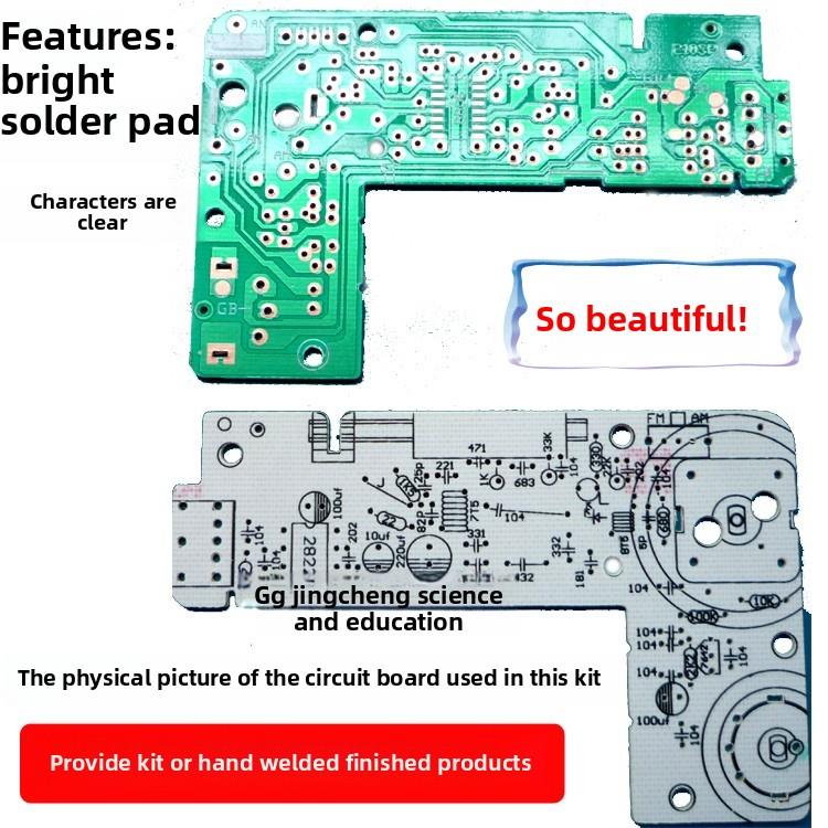 Jc210Sp型调频收音机套件培训零件成品安装DIY收音机生产制造商