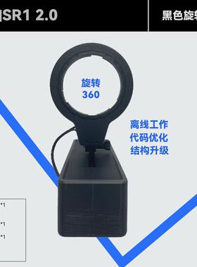 FUNSR1 2.0 The Handy Kiiroo Keon A10 智能互动国产平替