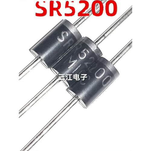 50只 SR5200 MIC 肖特基整流二极管5A200V二级管通用SB/MBR5200