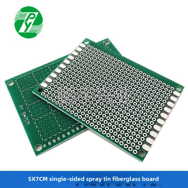5*7cm单面喷锡1.6厚2.54节距通用板通用电路板孔板Pcb