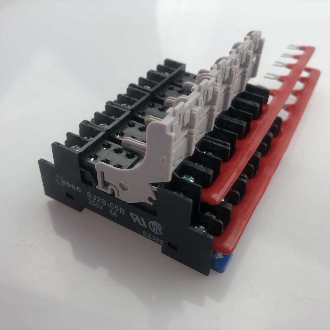 继电器底座Sj1S-05B接线条P2Rf-05-E短接线片P2Rf-08-E母线短接线