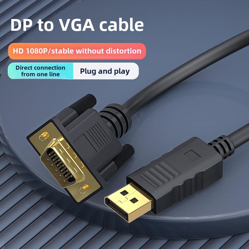 dp转vga线转换器displayport转接头主机电脑显卡连接电视机显示器