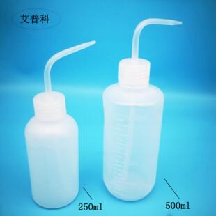 500ml 实验弯头塑料洗瓶有刻度 塑料冲洗瓶 清洗瓶 吹气瓶250ml