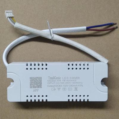 卧室灯电源语音控制led三色变光驱动器 电源天猫精灵AI智能驱动