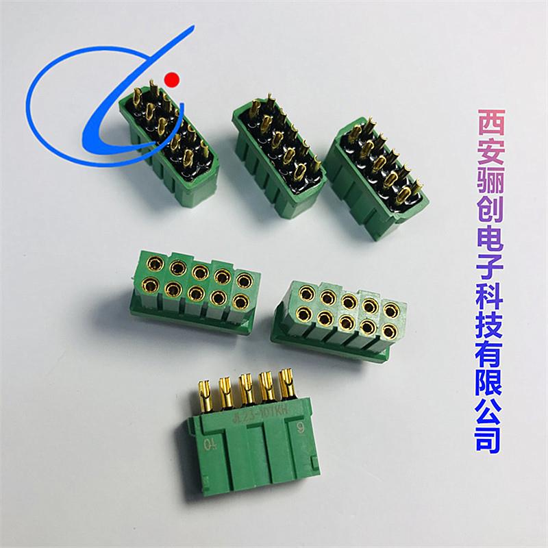 JL23-10ZJB JL23-10ZJW JL23-10TKH JL23-10TKY 矩形连接器插头座