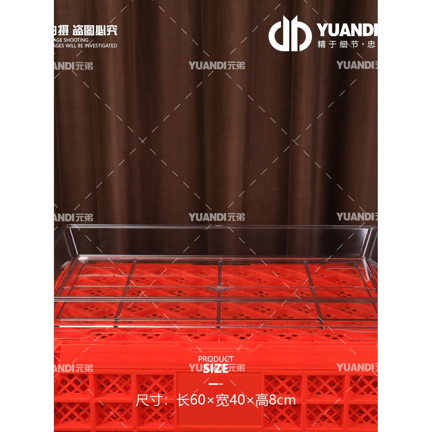 爱天元·透明款水果陈列冰台展示台水果捞专用柜台展示架 2祇