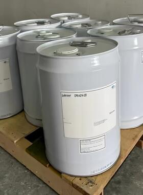 CPI冷冻油CPI-4214-320冷冻油R22莱富康专用螺杆机风冷冷冻机油.