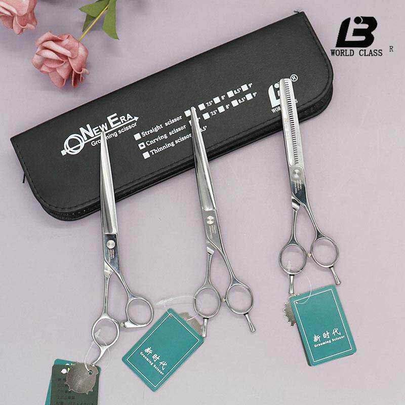 乐比新时代奇美宠物美容剪泰迪修毛剪刀双尾弯剪直剪狗狗剪打薄剪